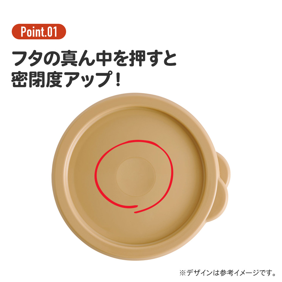 ワンタッチ 密閉 保存容器 M 800ml プラスチック 日本製 蓋付き 食品保存 軽い skater スケーター SOT8 くまのプーさん プーさん Pooh 女性 レディース