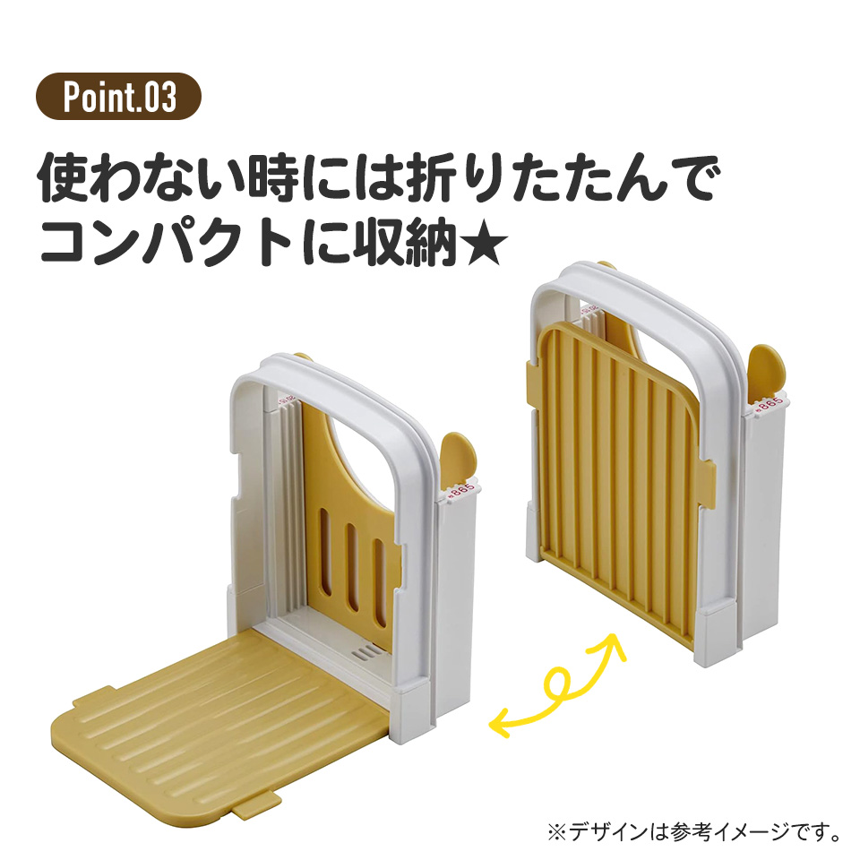 【送料無料】食パンカットガイド Sサイズ キティ　ハピネスガール／SCG1_4973307530715