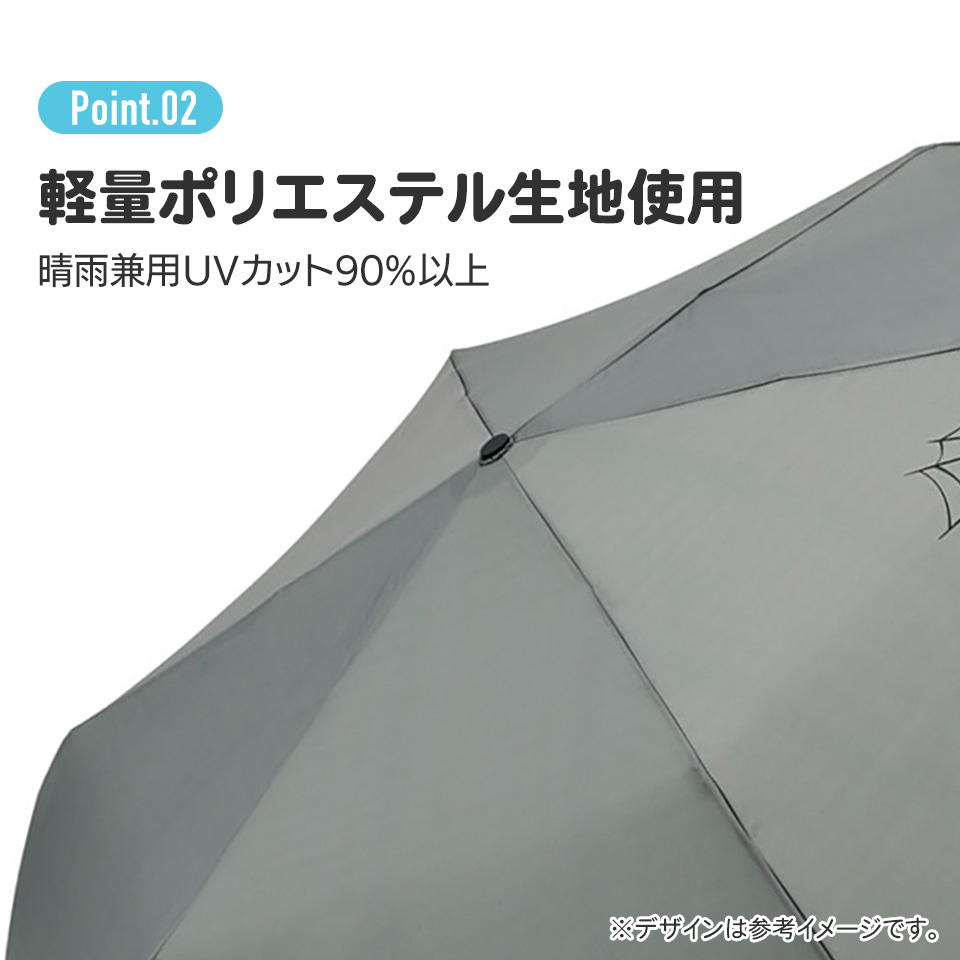 【送料無料】軽量 折りたたみ傘 日傘 晴雨兼用 傘 UVカット 折り畳み キッズ 子供 大人 55cm スケーター skater UBUWO55 ハリーポッター ハリー・ポッター 男性 メンズ 【 レイン】