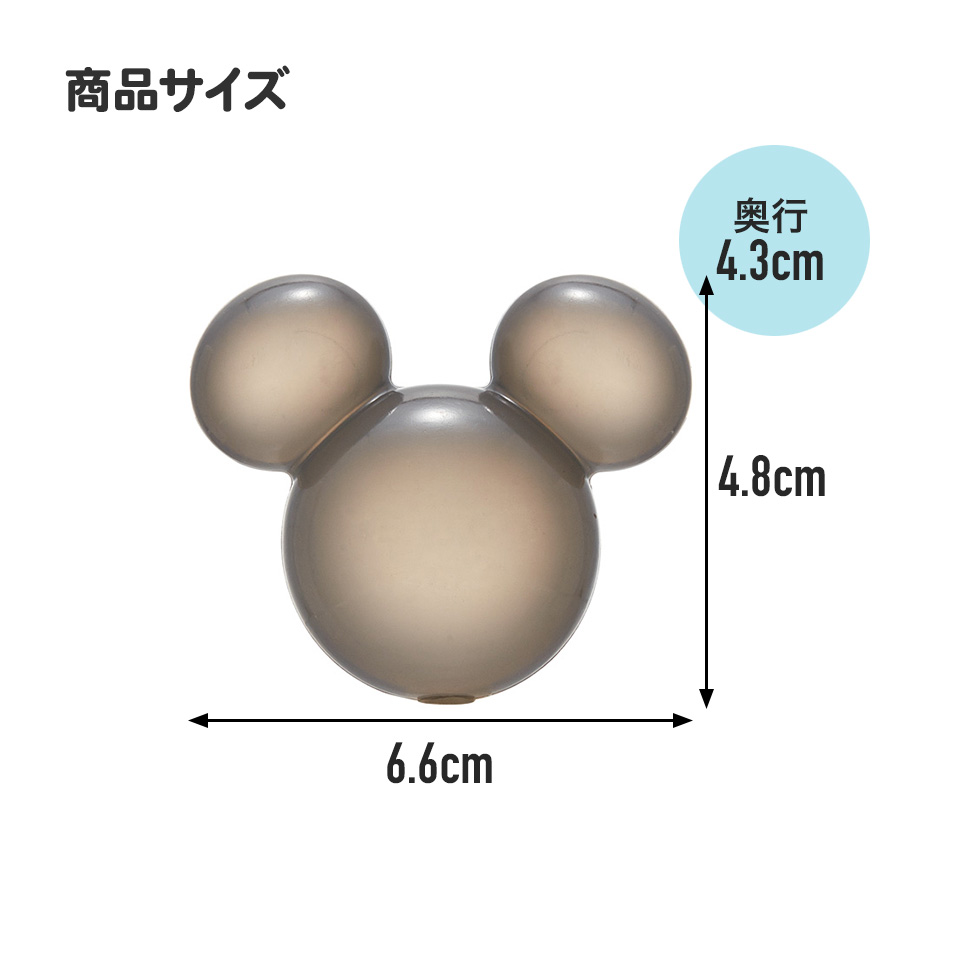 スケーター フリーザーロック[大]●ミッキーマウス●//冷える 冷やす サマーグッズ クールダウン リラックス 夏場 氷 アイシング 冷却 保冷 ハード保冷剤 暑さ対策 アイス アイスキューブ 溶けない氷 ディズニー Disney//