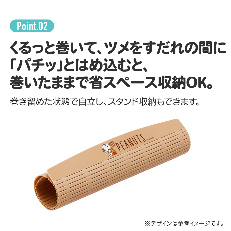 巻きす 巻き寿司 道具 海苔巻き 裏巻き キンパ 厚焼き玉子 ロールケーキ スケーター skater KMKS1AG くまのプーさん プーさん Pooh 女性 レディース