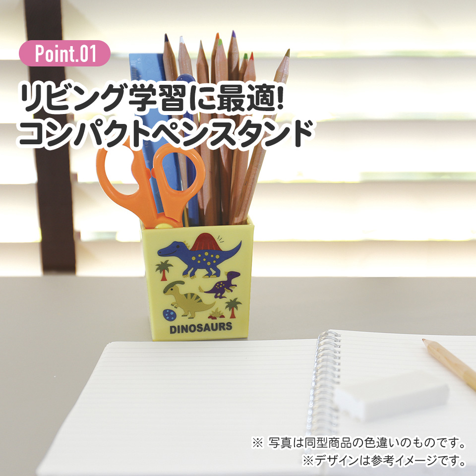 コンパクト ペン スタンド ペン立て 片付け 収納 ステーショナリー スタンド スケーター skater KTH1N ドラえもん どらえもん 男の子 女の子 男子 女子【便利 卓上 子供 キッズ キャラクター かわいい】