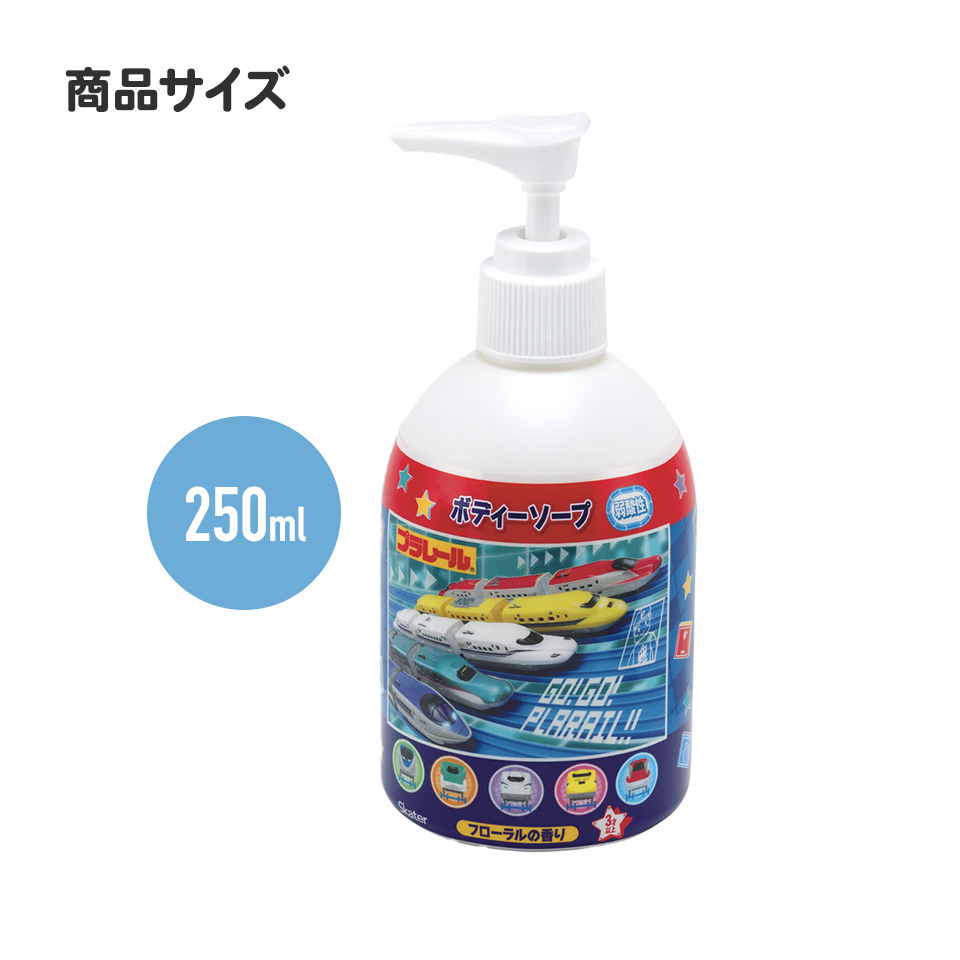ボディーソープ 250ml フローラルの香り 弱酸性 キャラクター スケーター skater ZBS1 リカちゃん 23年 リカちゃん人形 女の子 女子 女性【お風呂 ボディソープ 子供 こども キッズ】