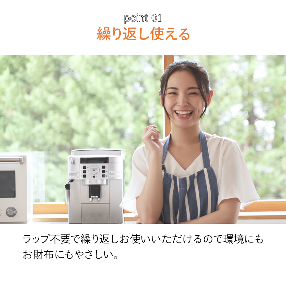 お茶碗 型 薄肉 保存容器 S ご飯 保存 容器 冷凍 冷凍ごはん容器 電子レンジ スケーター skater RGO1 パワーパフガールズ グッズ