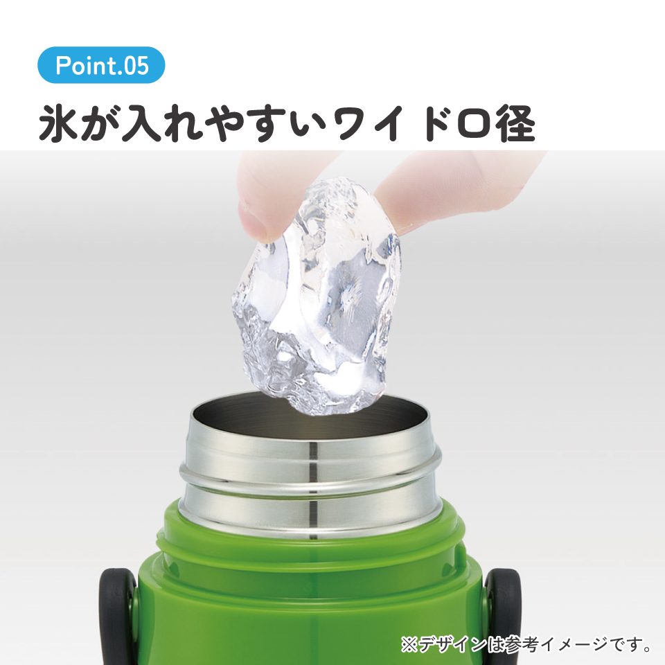 【送料無料】スケーター 水筒 子供 470ml 直飲み ダイレクト キッズ ステンレスボトル skater SDC4 マインクラフト 26年 マイクラ Minecraft 男子 女子【幼稚園 キャラクター ワンタッチ こども 保冷 ショルダーベルト付き 子ども】