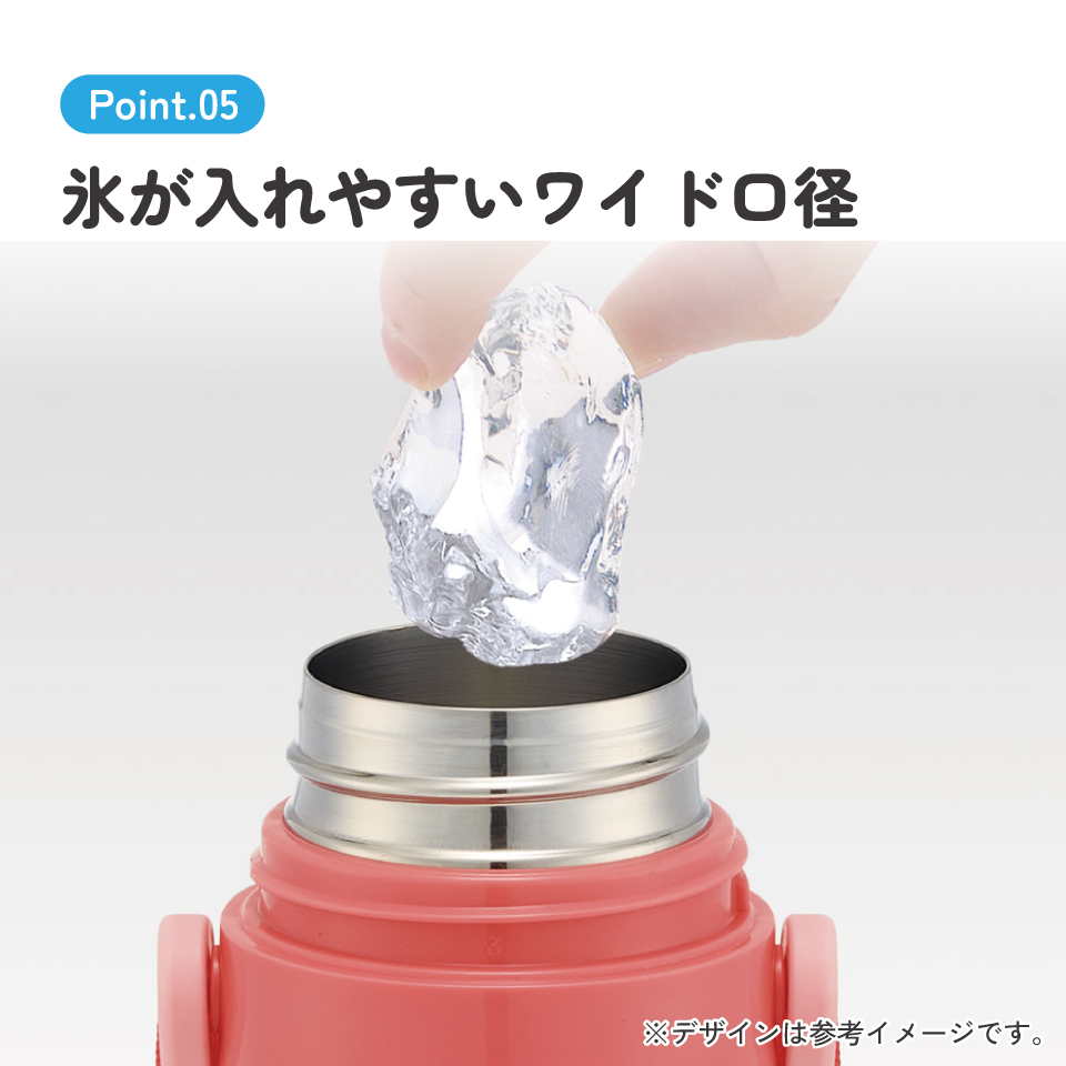 【送料無料】スケーター 水筒 子供 470ml 直飲み ダイレクト キッズ ステンレスボトル skater SDC4 キティ ハローキティ キティちゃん サンリオ 女の子【幼稚園 キャラクター ワンタッチ こども 保冷 ショルダーベルト付き 子ども】