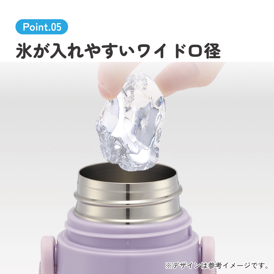 【送料無料】スケーター 水筒 子供 470ml 直飲み ダイレクト キッズ ステンレスボトル skater SDC4 クロミ クロミちゃん サンリオ 女の子 女子【幼稚園 キャラクター ワンタッチ こども 保冷 ショルダーベルト付き 子ども】