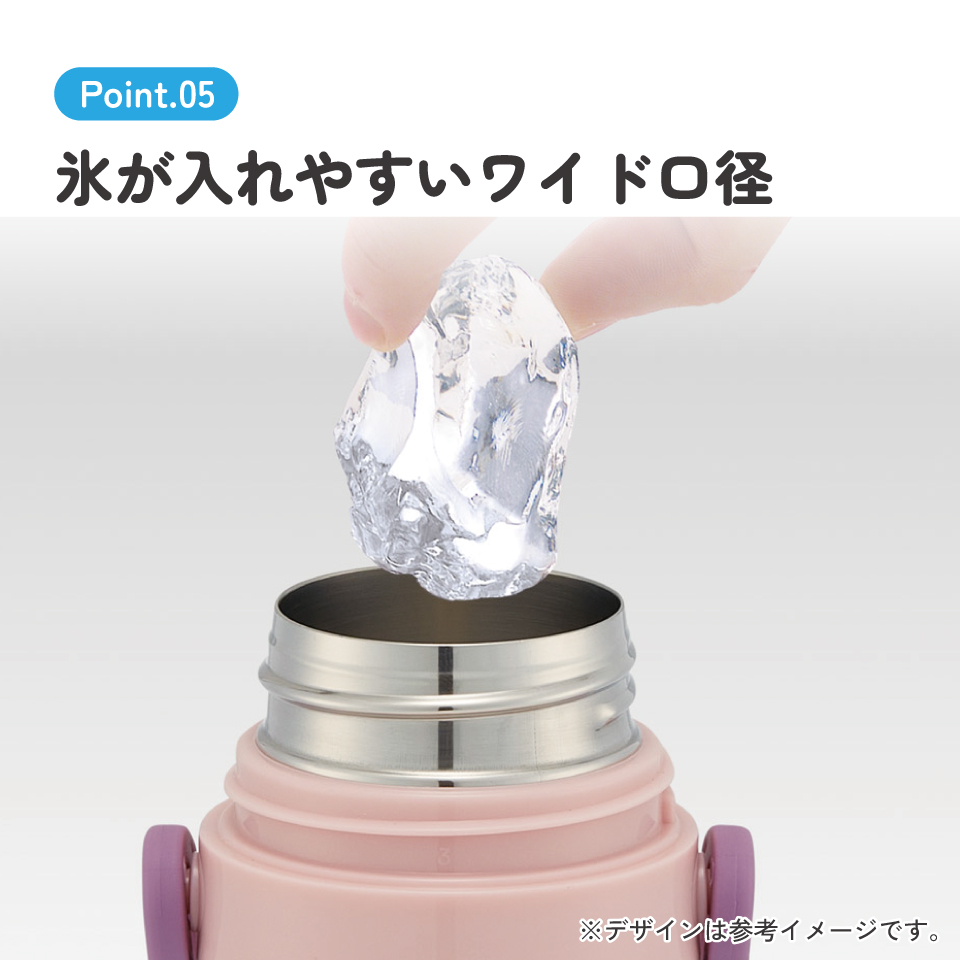【送料無料】スケーター 水筒 子供 470ml 直飲み ダイレクト キッズ ステンレスボトル skater SDC4 塔の上の ラプンツェル 26年 ディズニー 女の子 女性【幼稚園 キャラクター ワンタッチ こども 保冷 ショルダーベルト付き 子ども】