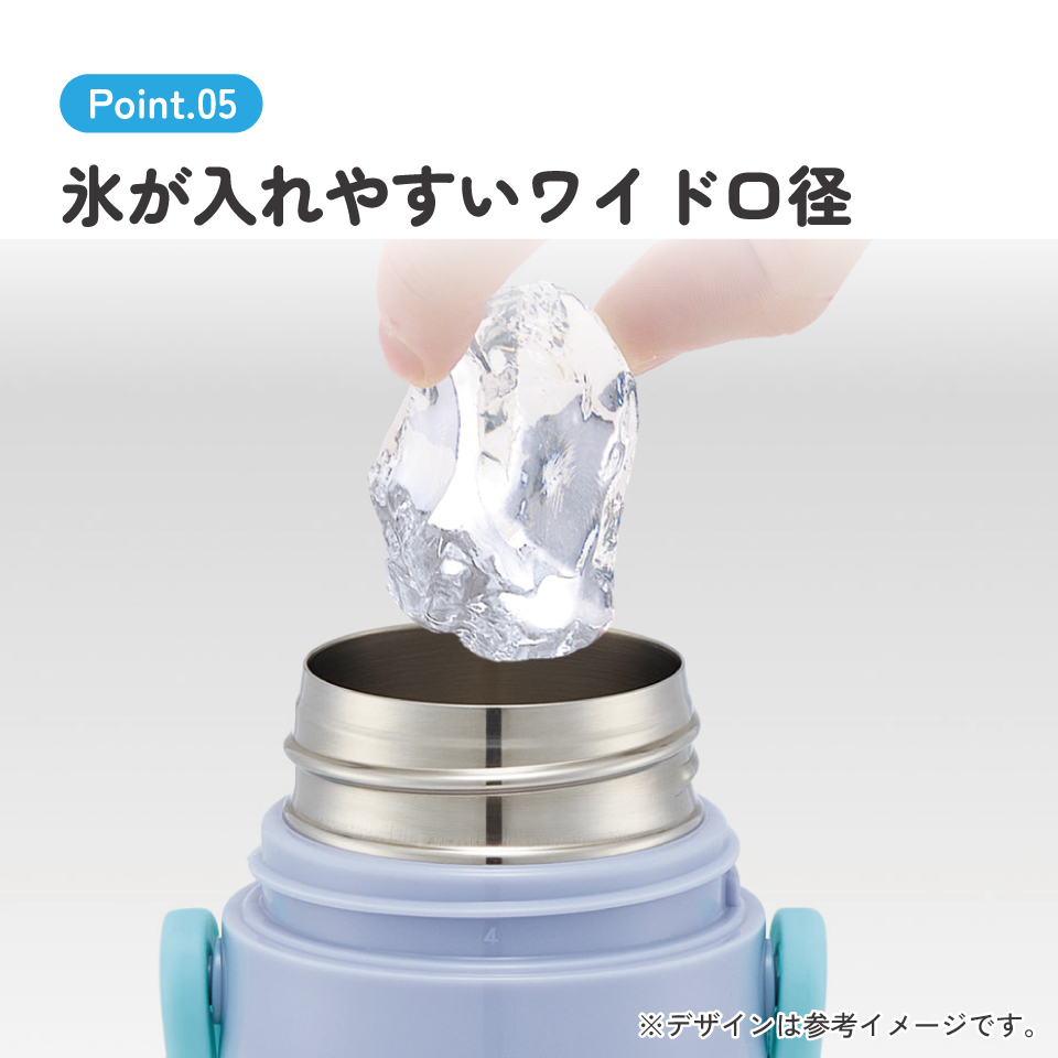 【送料無料】スケーター 水筒 子供 470ml 直飲み ダイレクト キッズ ステンレスボトル skater SDC4 パウ パトロール ユニコーン パウパト 女の子 男の子【幼稚園 キャラクター ワンタッチ こども 保冷 ショルダーベルト付き 子ども】