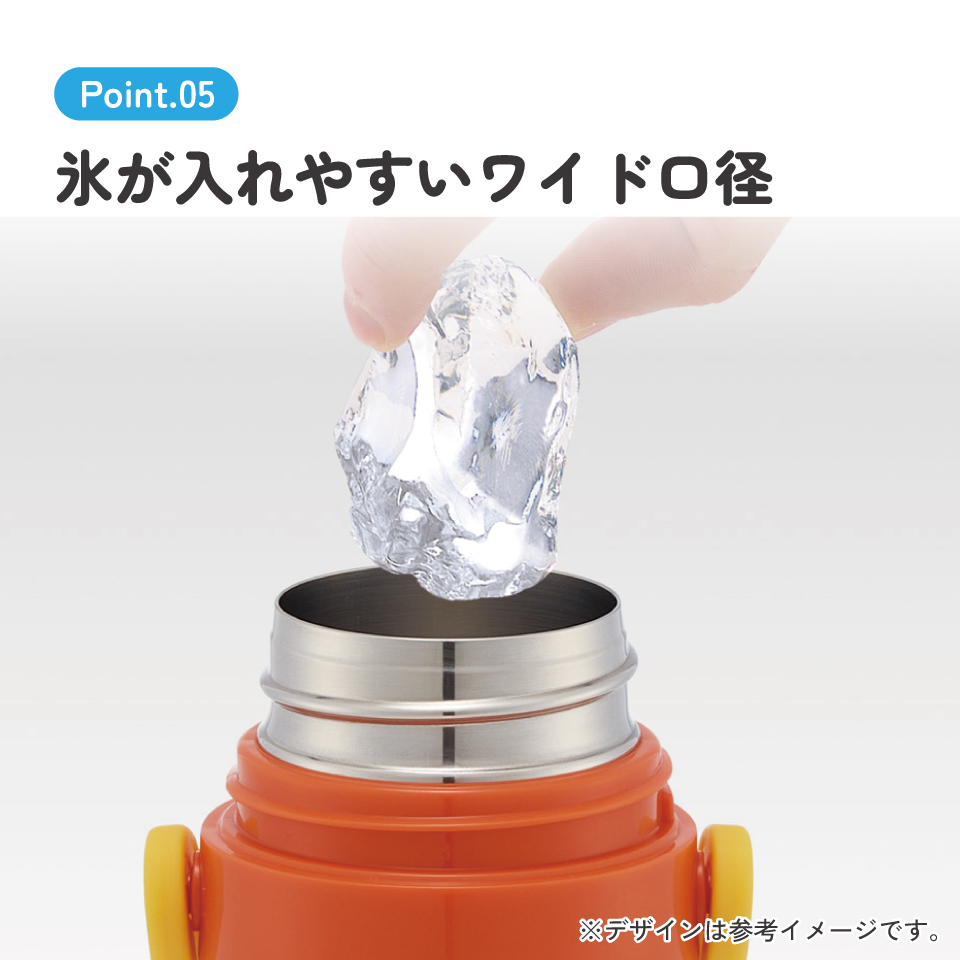 スケーター 水筒 子供 470ml 直飲み ダイレクト キッズ ステンレスボトル skater SDC4 ディノサウルス 2026 恐竜 ダイナソー 男の子 男子【幼稚園 キャラクター ワンタッチ こども 保冷 ショルダーベルト付き 子ども】