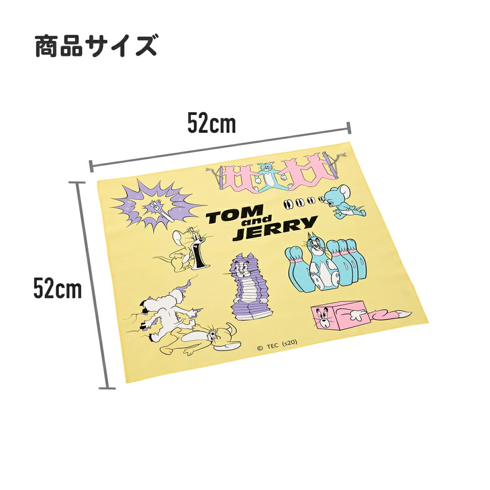 【メール便対象品】 ランチクロス 風呂敷 クロス お弁当包み キャラクター ランチョンマット 大判 大きい スケーター KB56