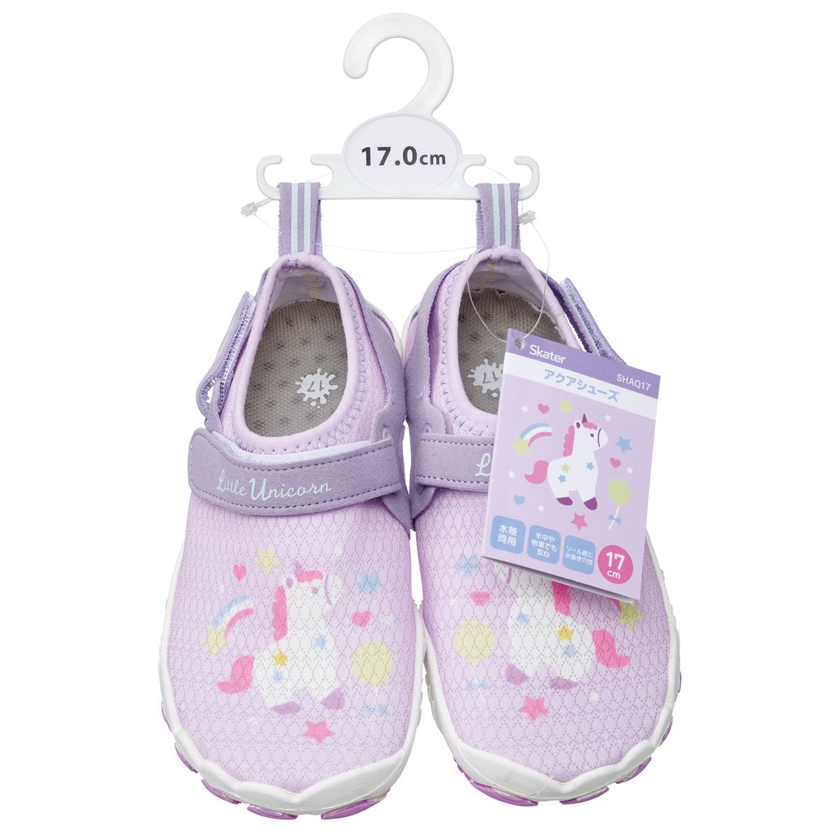 【送料無料】スケーター 子供用 アクアシューズ 17cm 水陸両用 キッズ 靴 マリン シューズ 水遊び 川 海 skater SHAQ17 リトルユニコーン ユニコーン柄 メルヘン 女の子 女子【マリンシューズ 子供 アクア シューズ レジャー】