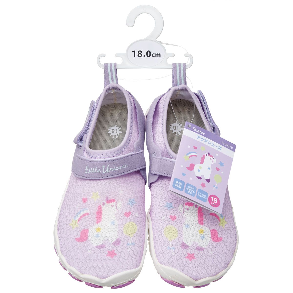 スケーター 子供用 アクアシューズ 18cm 水陸両用 キッズ 靴 マリン