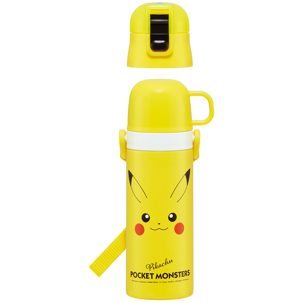 【送料無料】超軽量2WAYステンレスボトル 470ml/430mlピカチュウフェイス２３／SKDC4_4973307635021