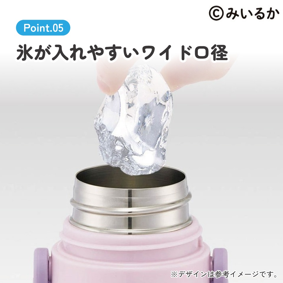 【送料無料】超軽量 直飲み コップ飲み兼用 2WAYステンレスボトル 470ml/430ml みいるか/SKDC4_4973307703805