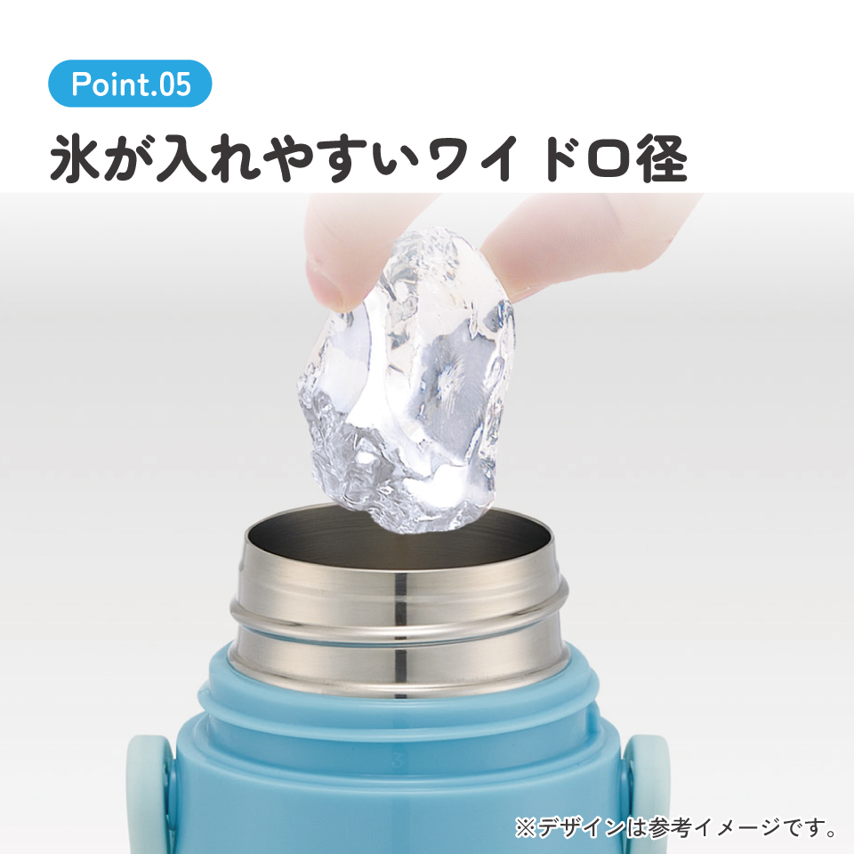 【送料無料】スケーター 水筒 子供 2WAY 直飲み 470ml コップ飲み 430ml ステンレス 保冷 ワンタッチ skater SKDC4 シナモロール シナモン サンリオ 女の子 女子【幼稚園 キッズ 軽い キャラクター 紐 ショルダーベルト 付き ワンプッシュ】