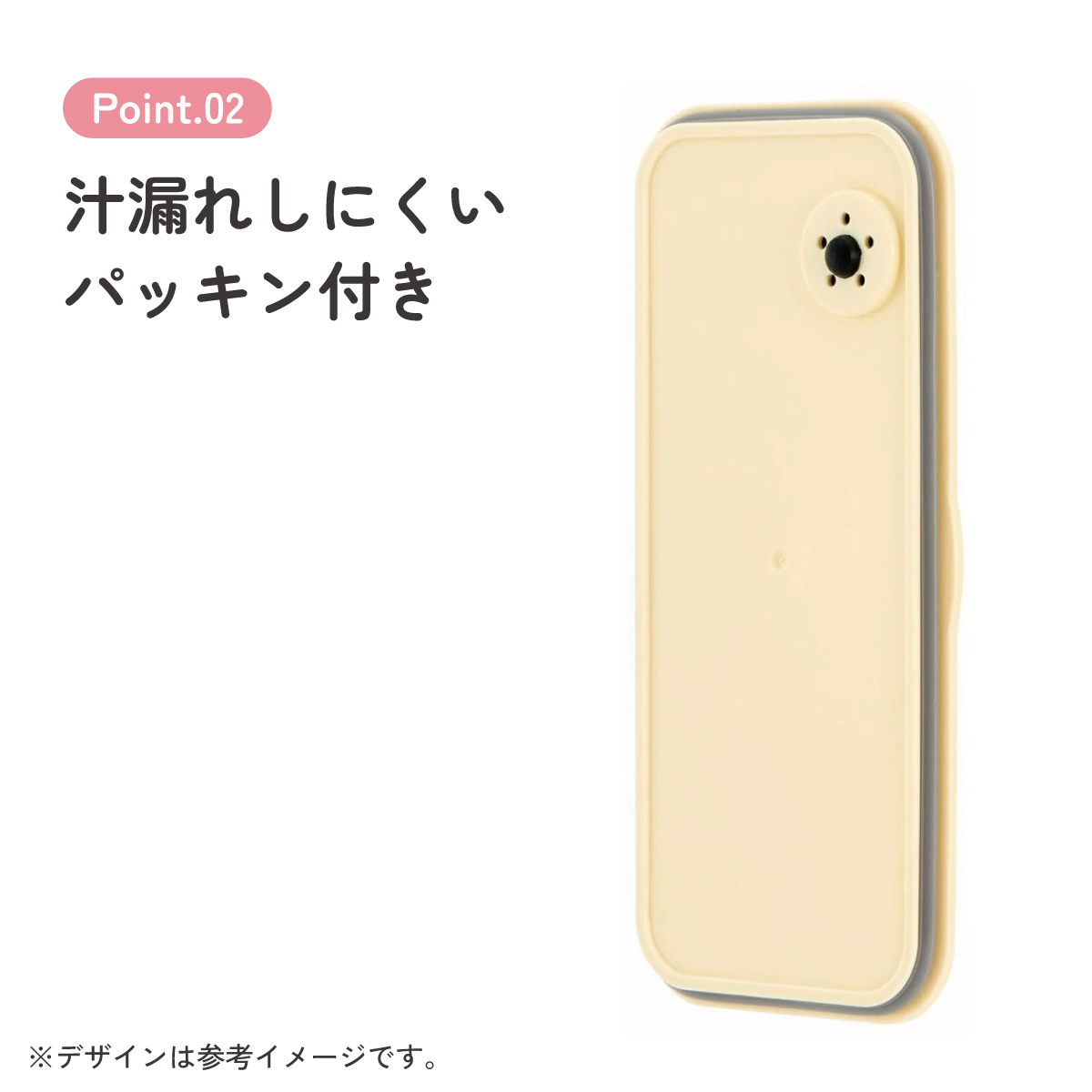 お弁当箱 2段 600ml 弁当箱 ランチボックス 二段 食洗機対応 メラミン製フタ skater スケーター SLBW6M 天平文様 夢幻 薄紅 和柄 男性 女性 メンズ レディース