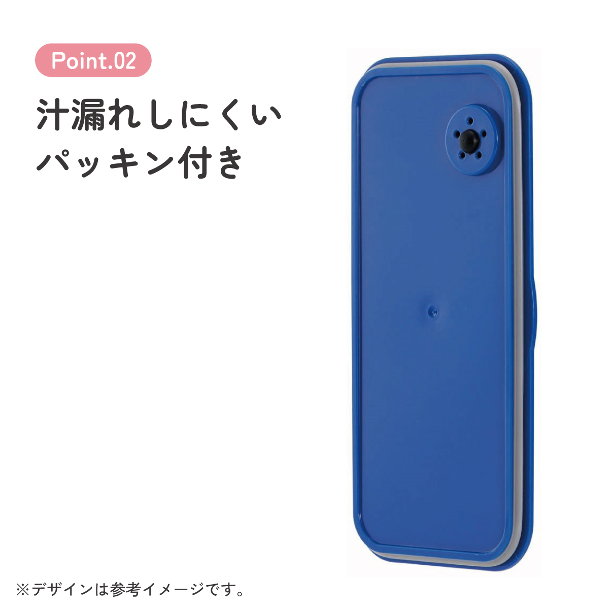 お弁当箱 2段 600ml 弁当箱 ランチボックス 二段 食洗機対応 メラミン製フタ skater スケーター SLBW6M 天平文様 夢幻 濃青 和柄 男性 女性 メンズ レディース