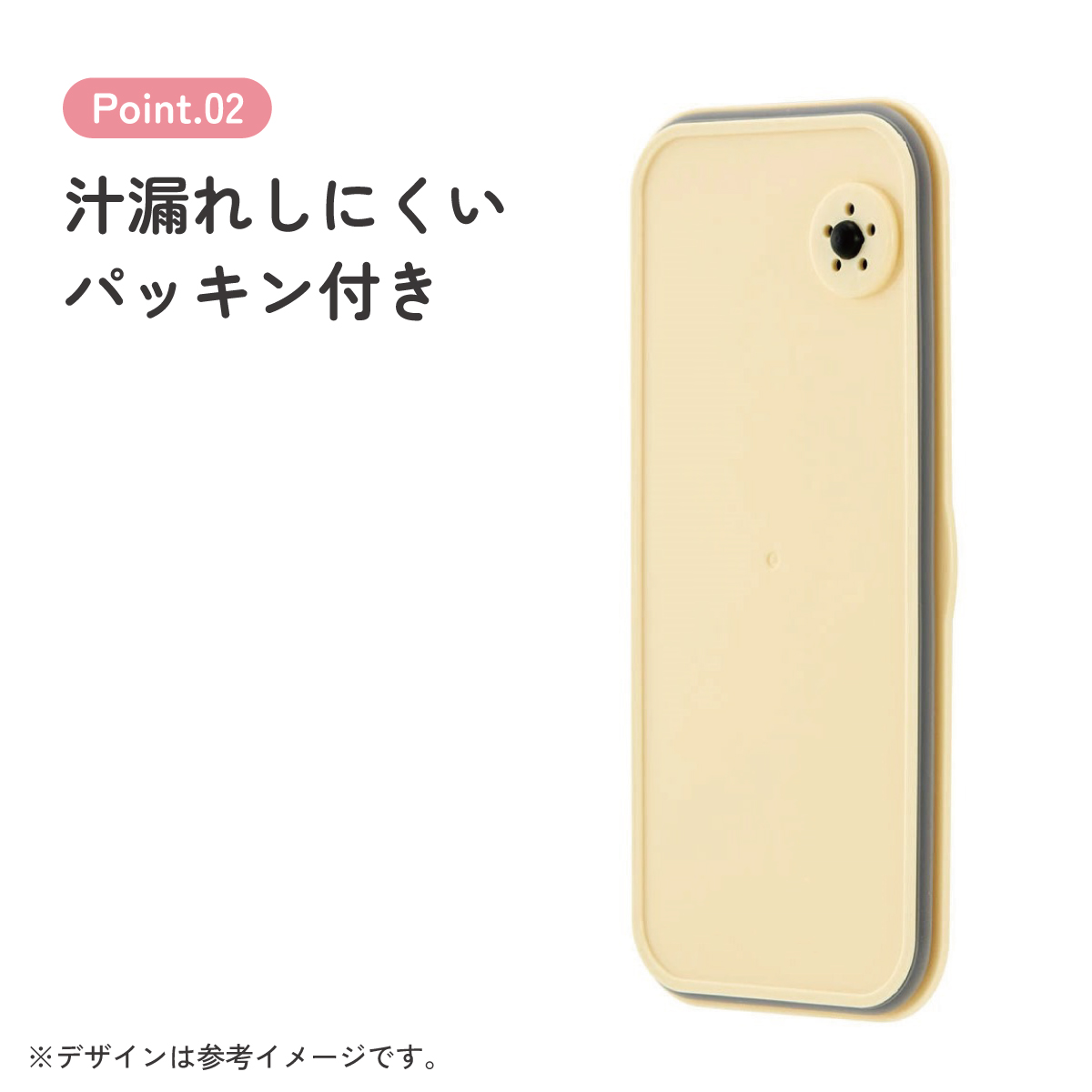 シンプル ランチボックス メラミン製フタ 総容量900ml 2段 お弁当箱 弁当箱 スケーター sakter SLBW9M 天平文様 夢幻 薄紅 和柄 男性 女性 メンズ レディース