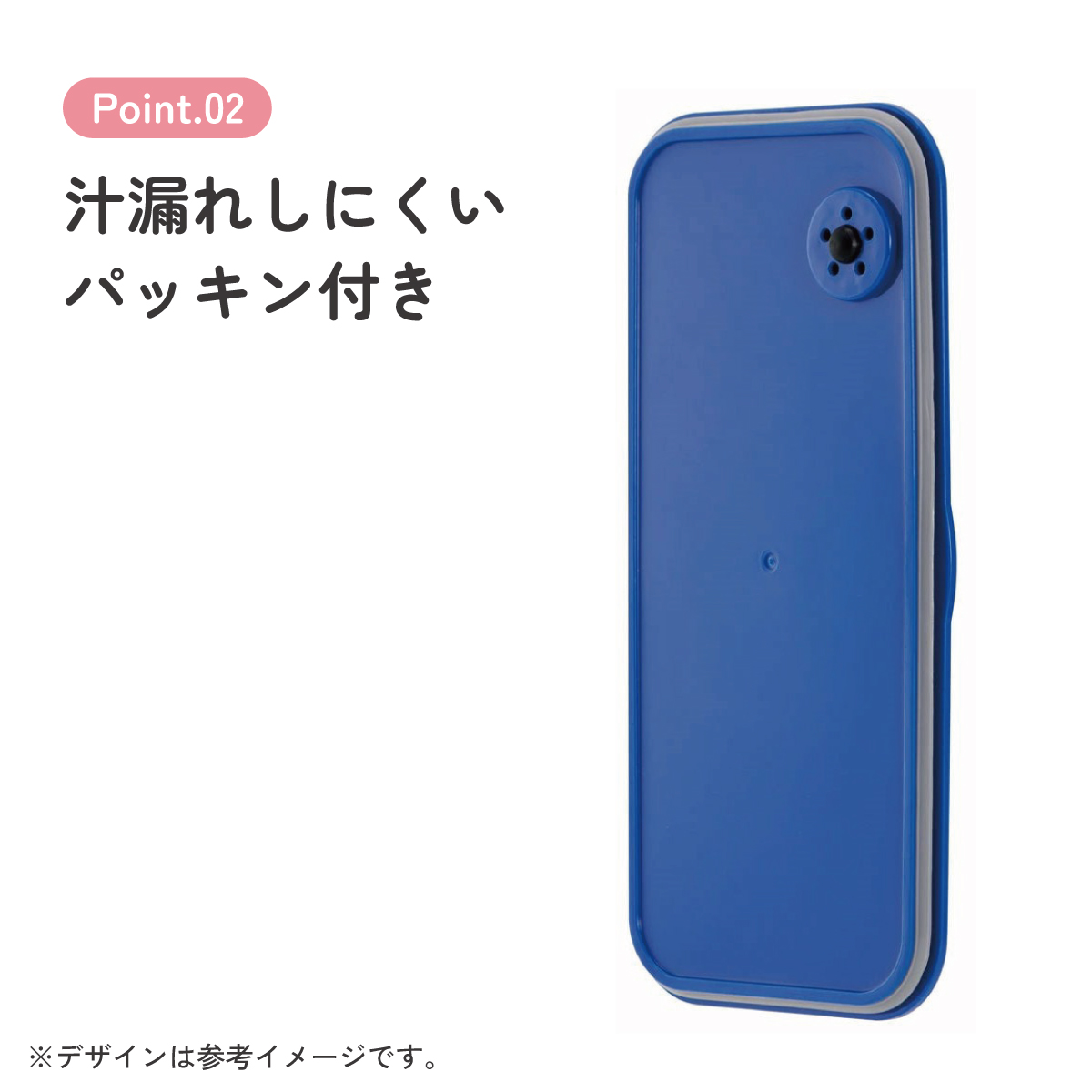 シンプル ランチボックス メラミン製フタ 総容量900ml 2段 お弁当箱 弁当箱 スケーター sakter SLBW9M 天平文様 夢幻 濃青 和柄 男性 女性 メンズ レディース