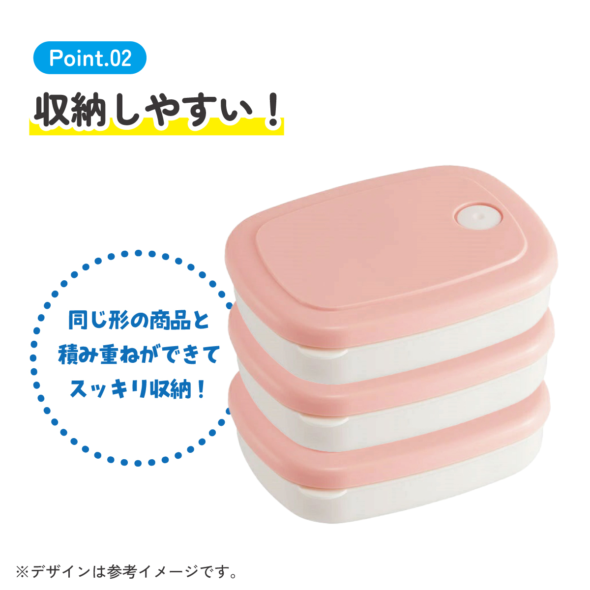 スケーター ご飯冷凍作りおき容器[280ml]●パウダーパステル ピンク●//白米 ごはん 食品 食材 保存 容器 ケース 小分け おかず 作り置き 弁当 食洗機 電子レンジ フタ 日本製//