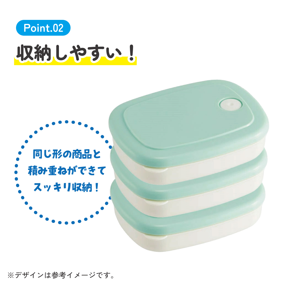 スケーター ご飯冷凍作りおき容器[280ml]●パウダーパステル グリーン●//白米 ごはん 食品 食材 保存 容器 ケース 小分け おかず 作り置き 弁当 食洗機 電子レンジ フタ 日本製//