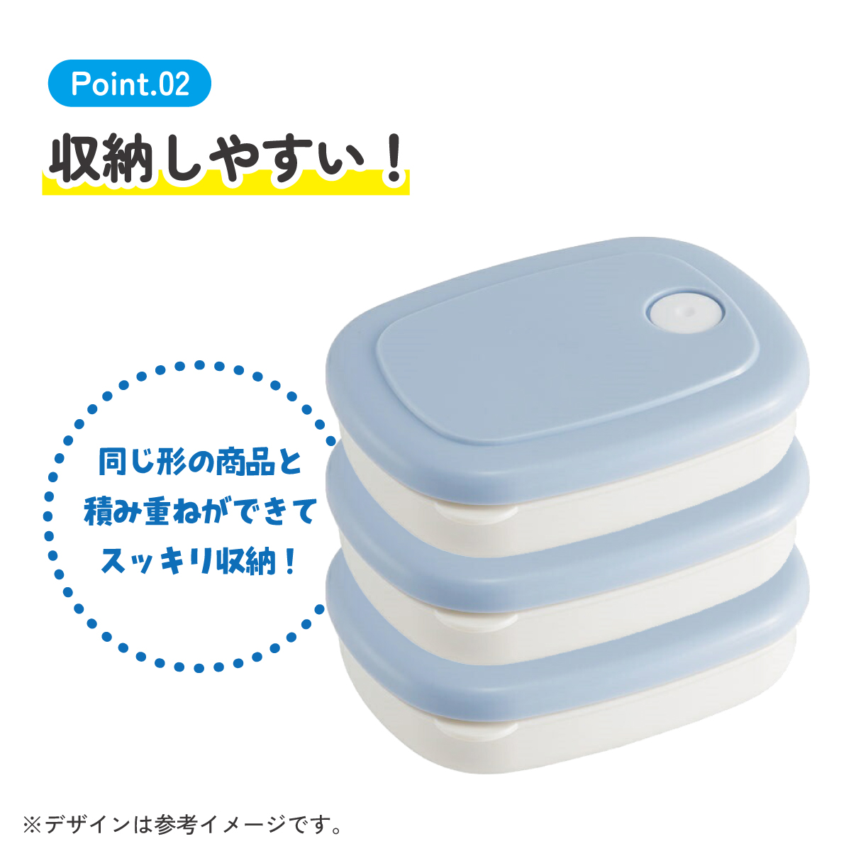 スケーター ご飯冷凍作りおき容器[280ml]●パウダーパステル ブルー●//白米 ごはん 食品 食材 保存 容器 ケース 小分け おかず 作り置き 弁当 食洗機 電子レンジ フタ 日本製//