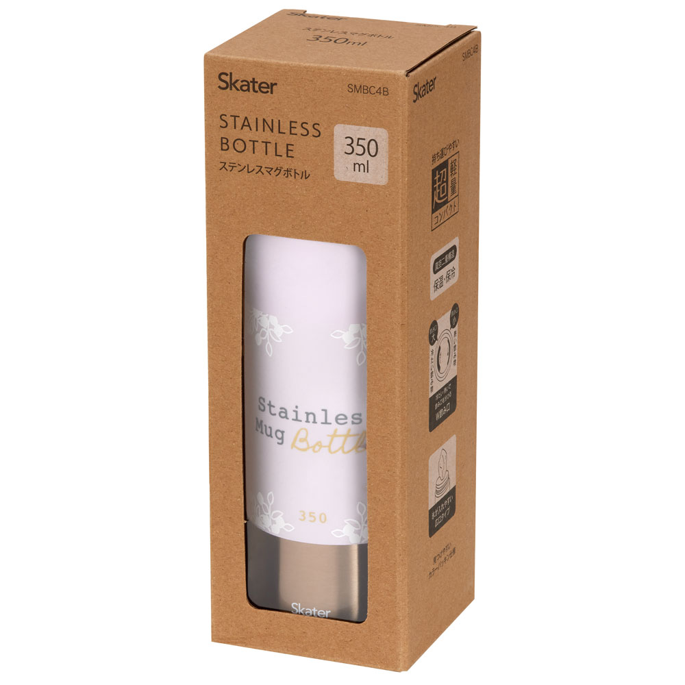 超軽量ステンレスマグボトル 350ml ペールトーンライラック/SMBC4B_4973307593611