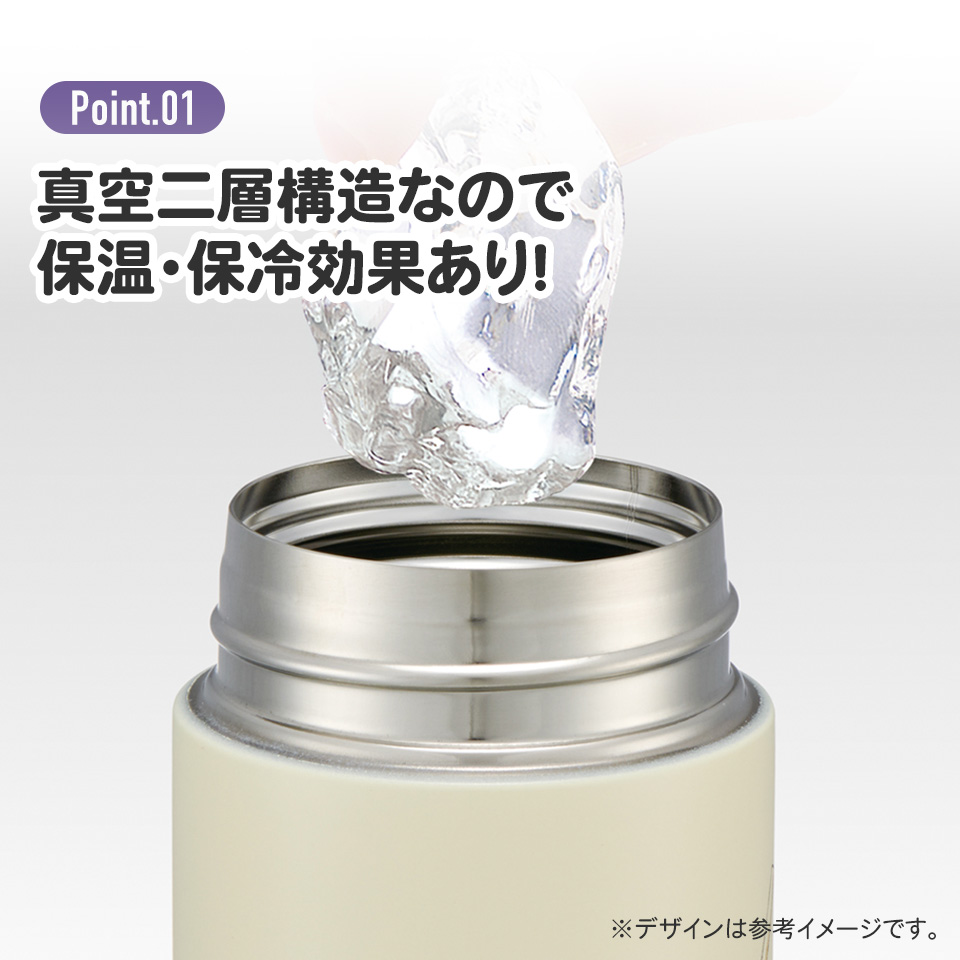 超軽量ステンレスマグボトル 350ml ハウルの動く城／SMBC4B_4973307592836