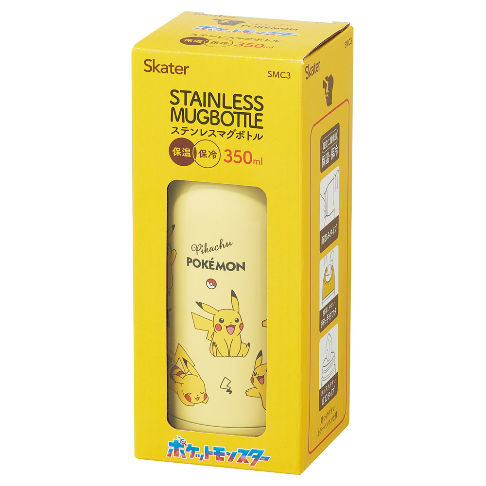 【送料無料】ステンレス マグ ボトル 水筒 350ml 直飲み 保温 保冷 持ち手付き フタ マイボトル スケーター skater SMC3 ポケットモンスター ポケモン ピカチュウ 男の子