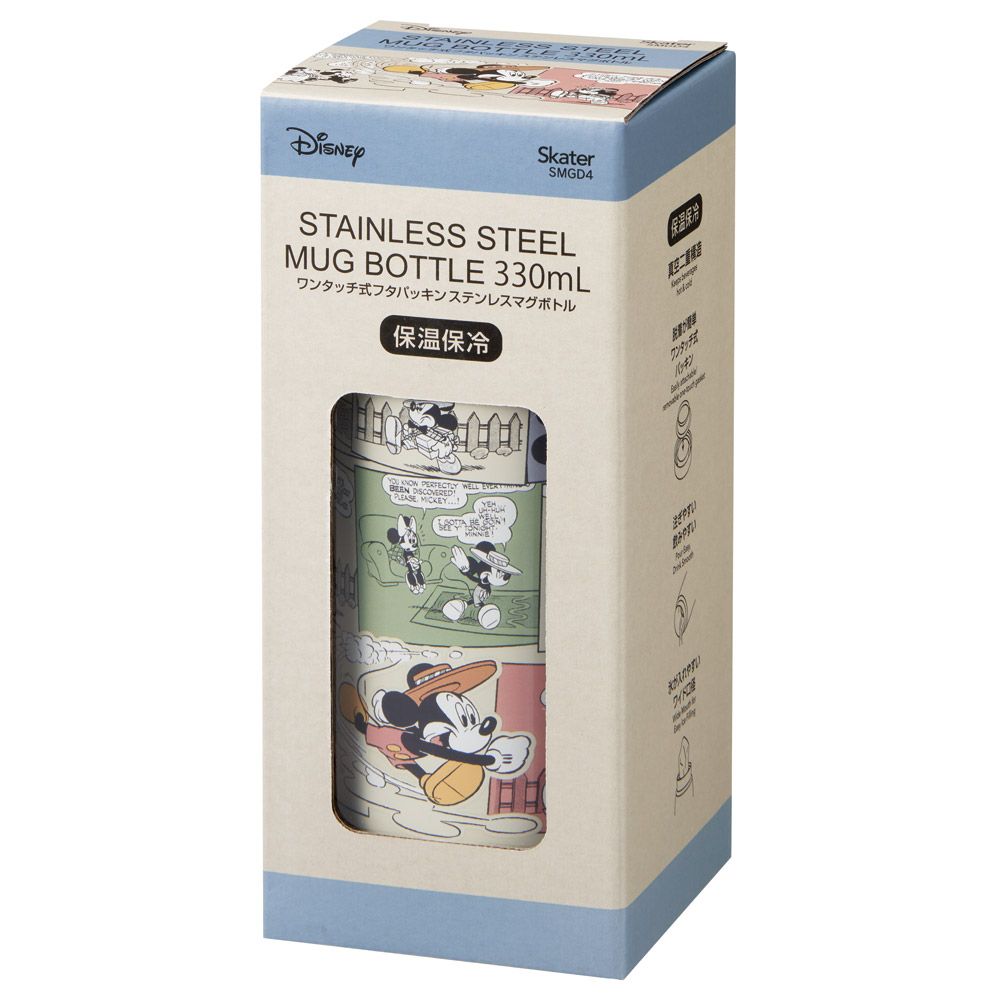 スケーター 水筒 ステンレス マグ ボトル 330ml 保温 保冷 コロンとした かわいい フォルム skater SMGD4 ミッキーマウス ミッキー Mickey コミック【丸み おしゃれ マグボトル 子供 大人】