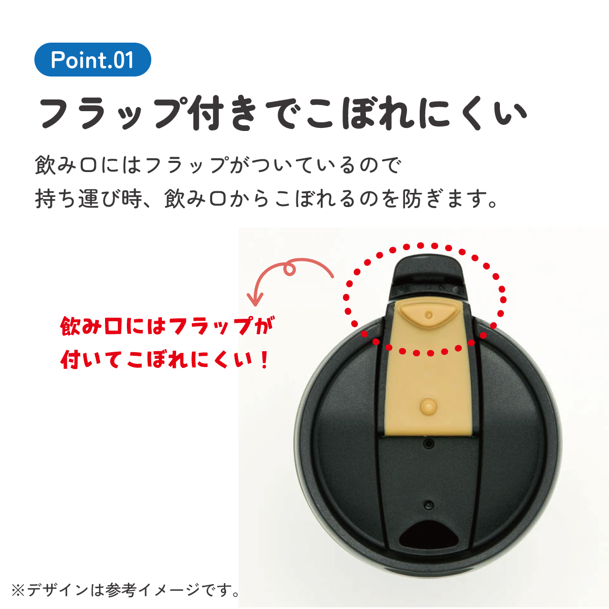 【送料無料】超軽量コンパクトコーヒーマグ 360ml となりのトトロ/SMV4_4973307544422/スケーター