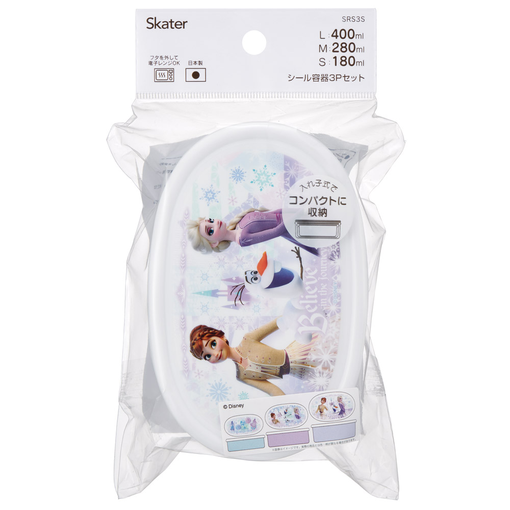 スケーター シール容器 3P キャラクター 保存 容器 セット 3個セット キッズ 可愛い skater SRS3S アナと雪の女王 26年 アナ雪 ディズニー 女の子 女子【3個セット 幼稚園 保育園 子供 子ども 弁当 ランチ】