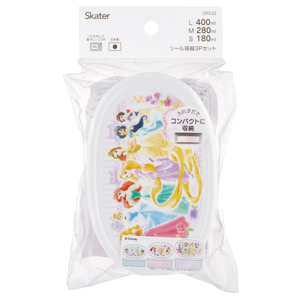 スケーター シール容器 3P キャラクター 保存 容器 セット 3個セット キッズ 可愛い skater SRS3S ディズニー プリンセス 26年 女の子 女子【3個セット 幼稚園 保育園 子供 子ども 弁当 ランチ】