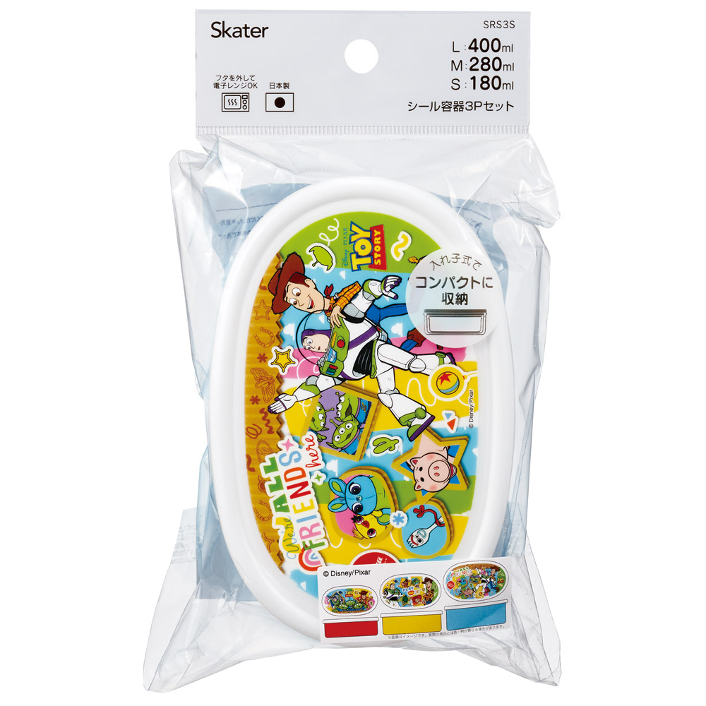 スケーター シール容器 3P キャラクター 保存 容器 セット 3個セット キッズ 可愛い skater SRS3S トイストーリー 26年 トイ・ストーリー 男の子 女の子【3個セット 幼稚園 保育園 子供 子ども 弁当 ランチ】
