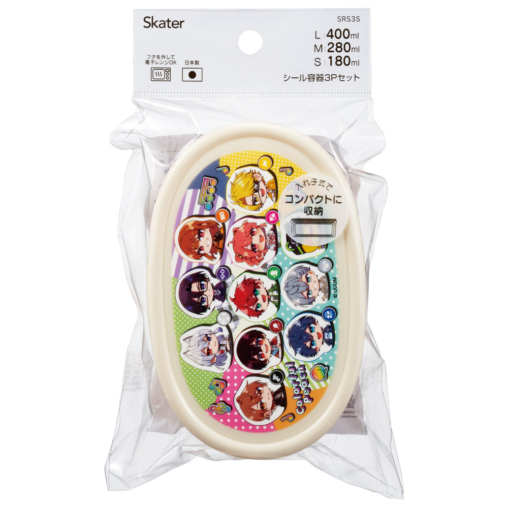 スケーター シール容器 3P キャラクター 保存 容器 セット 3個セット キッズ 可愛い skater SRS3S カラフルピーチ 26年 からふるピーチ 女の子 男の子【3個 セット 幼稚園 保育園 子供 子ども 弁当 ランチ】
