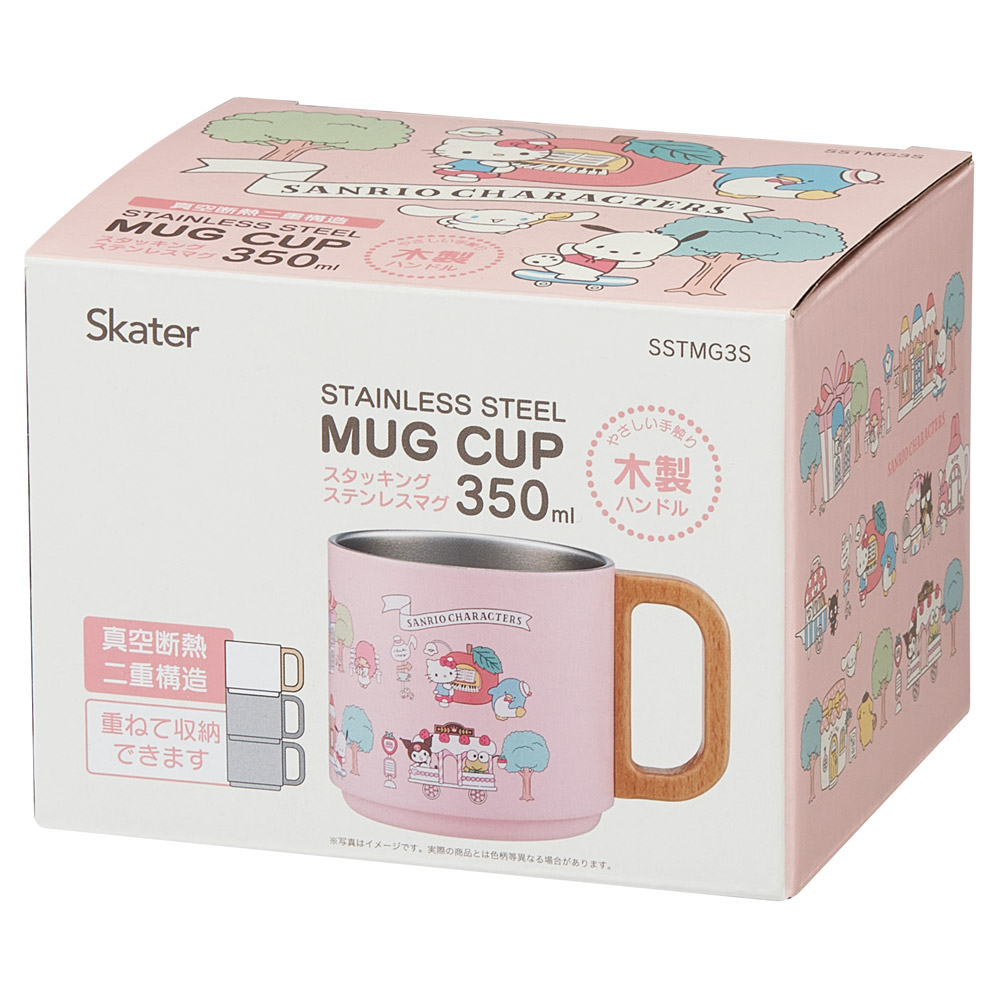 スタッキング ステンレスマグ 350ml 保温 保冷 持ち手付 コップ キャラクター スケーター skater SSTMG3S サンリオ キャラクター village キティ クロミ