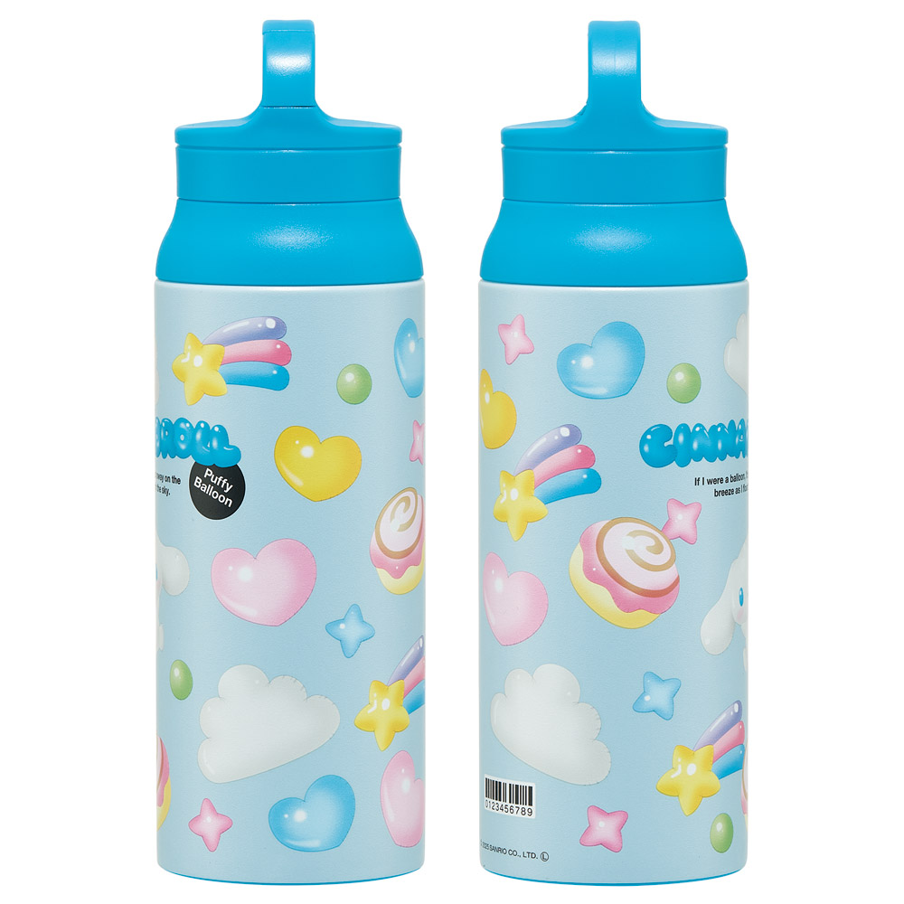 スケーター 水筒 600ml カラビナ ハンドル ステンレス ボトル 保温 保冷 キッズ 子供 STBC6 シナモロール シナモン サンリオ 女の子 女子
