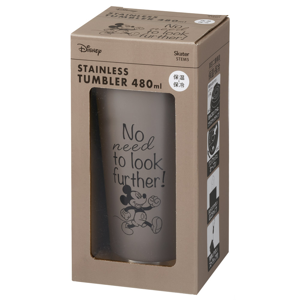 【送料無料】イージー マグ ボトル 水筒 480ml 保温 保冷 ステンレス ワンプッシュ スケーター skater STEM5 ミッキーマウス ミッキー Mickey 男の子 女の子
