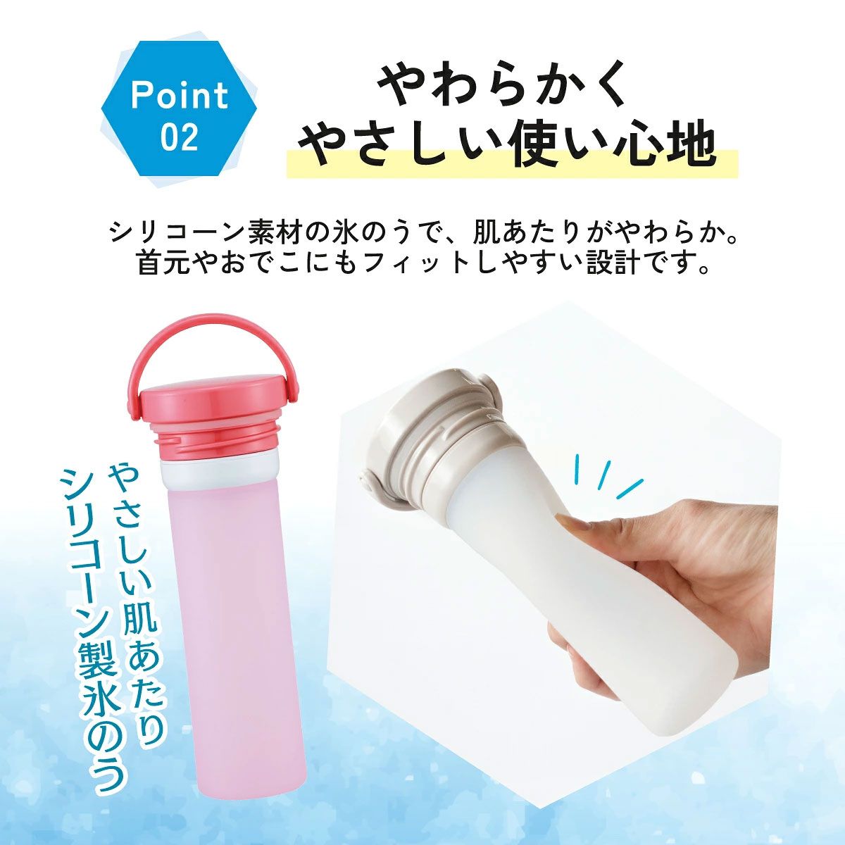 スケーター 氷のう 真空保冷ケース付き氷のう 保冷 ケース 持ち運び 暑さ対策 クールダウン skater STIB2 キティ ハローキティ キティちゃん サンリオ 女の子【保冷 ステンレス 氷嚢 通勤 通学 アウトドア ひょうのう】