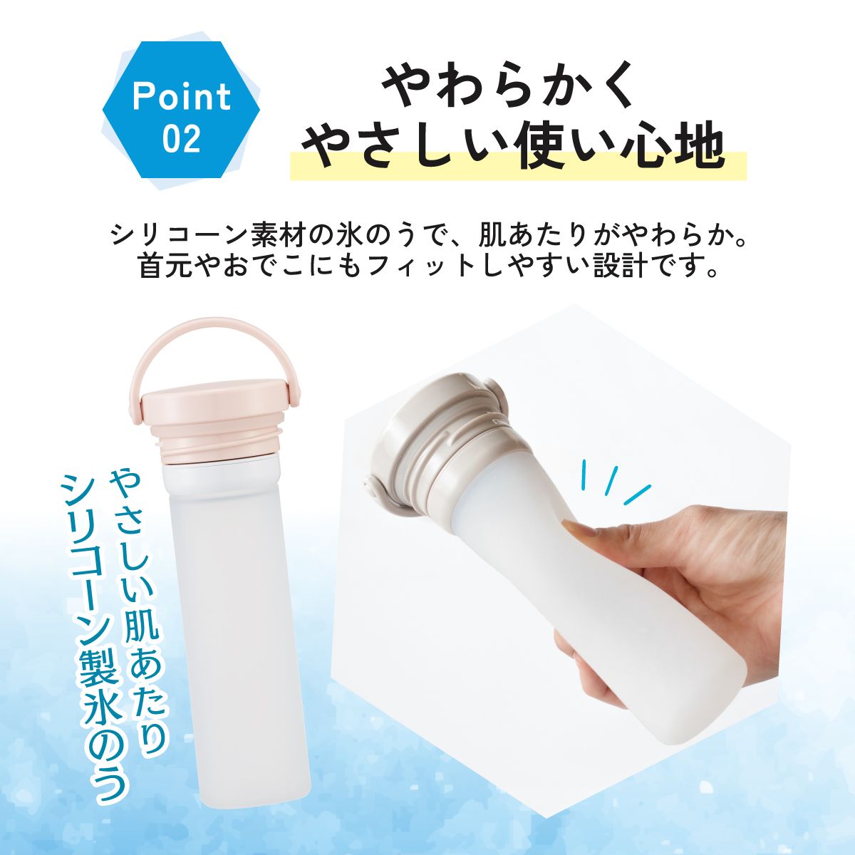 【送料無料】スケーター 氷のう 真空保冷ケース付き氷のう 保冷 ケース 持ち運び 暑さ対策 クールダウン skater STIB2 リラックマ Rilakkuma 女の子 女性 レディース【保冷 ステンレス 氷嚢 通勤 通学 アウトドア ひょうのう】