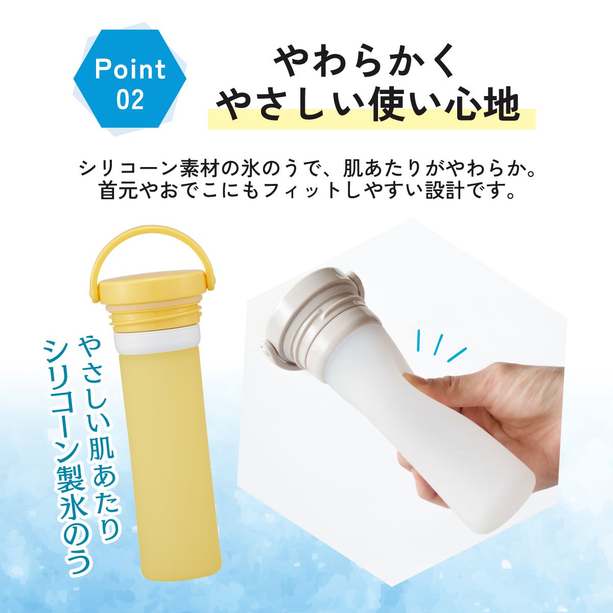 【送料無料】スケーター 氷のう 真空保冷ケース付き氷のう 保冷 ケース 持ち運び 暑さ対策 クールダウン skater STIB2 ポムポム プリン サンリオ 女の子 男の子 女子【保冷 ステンレス 氷嚢 通勤 通学 アウトドア ひょうのう】