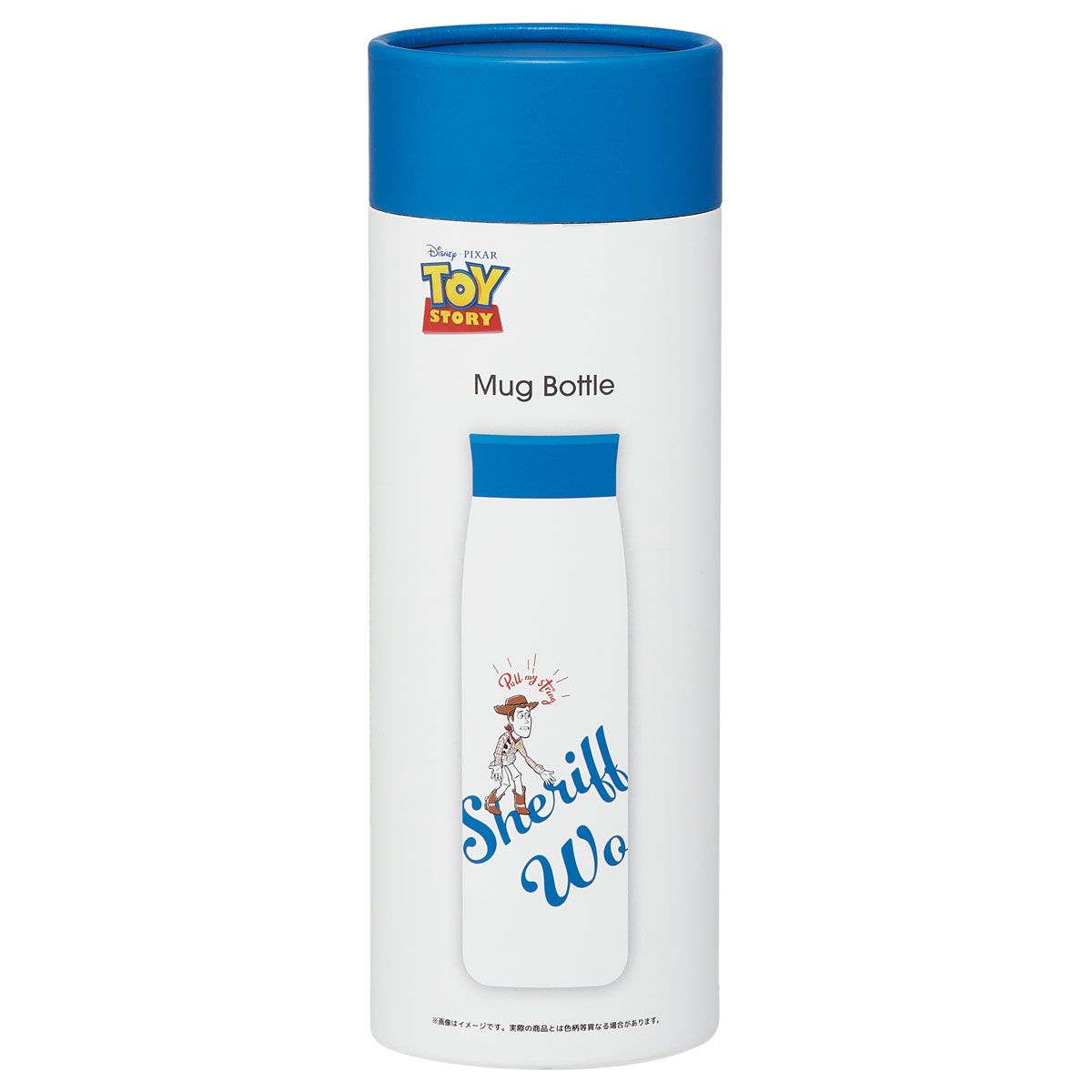 【送料無料】スケーター シームレス マグ ボトル 500ml ステンレス 水筒 保温 保冷 直飲み skater STPI5 トイストーリー トイ・ストーリー 男の子 女の子【保冷保温 ステンボトル ステンレスボトル パッキン一体型】