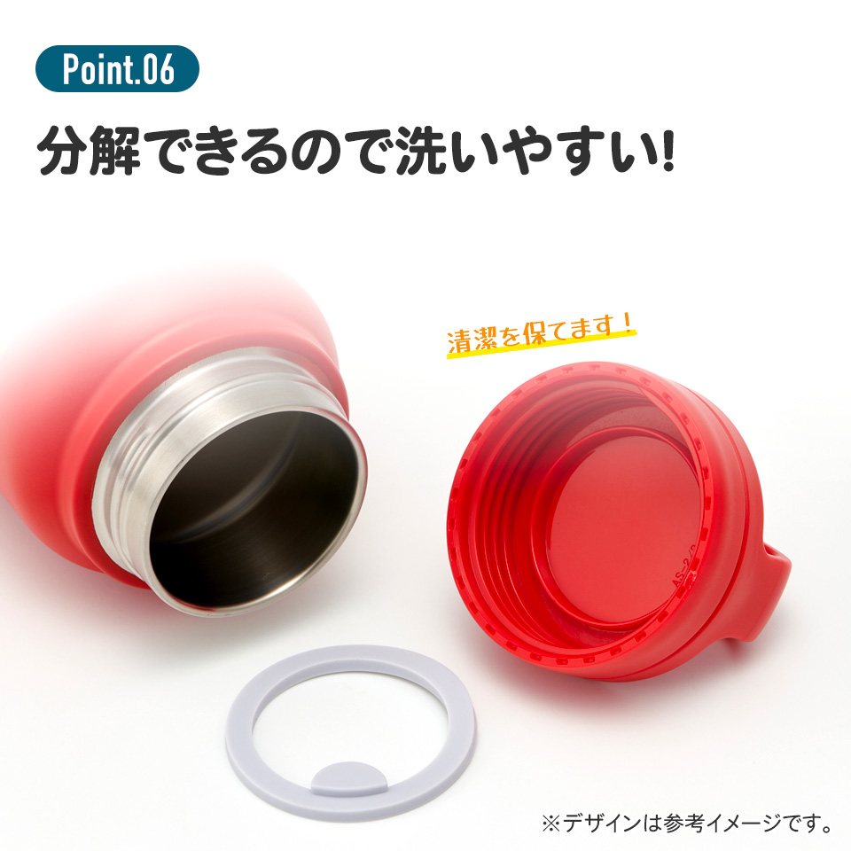 ステンレス マグボトル おすすめ 水筒 350ml 保温 保冷 skater 保温保冷 直飲み 軽量 スケーター STSC4 おぱんちゅうさぎ いちご おパンチュウサギ 女子【保冷保温 スクリューハンドル付き マイボトル おしゃれ シンプル】