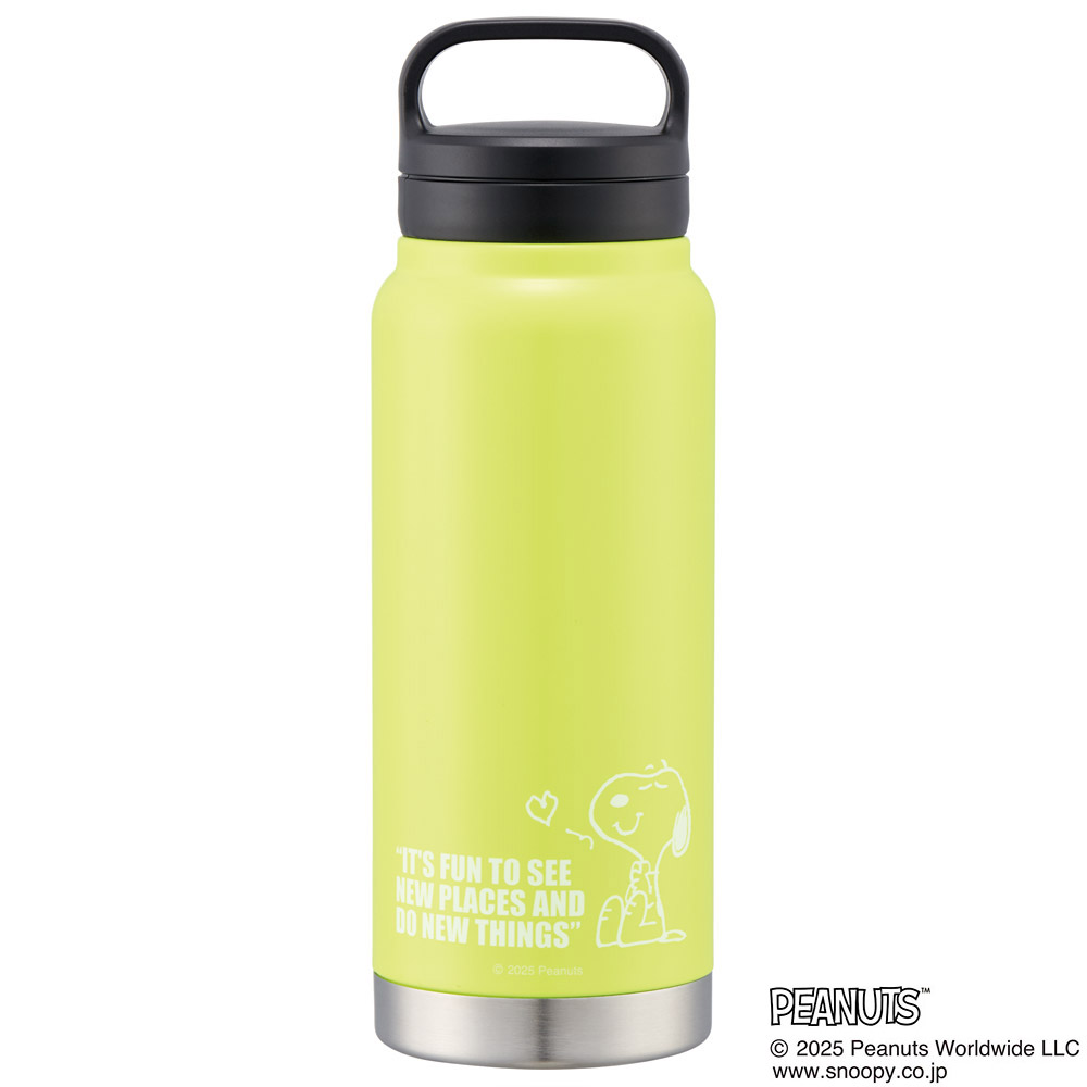 スケーター ステンレス マグボトル 水筒 500ml 保温 保冷 保温保冷 直飲み 500 skater STSC5 スヌーピー ネオンカラー イエロー SNOOPY ピーナッツ【保冷保温 スクリューハンドル付き マイボトル おしゃれ】