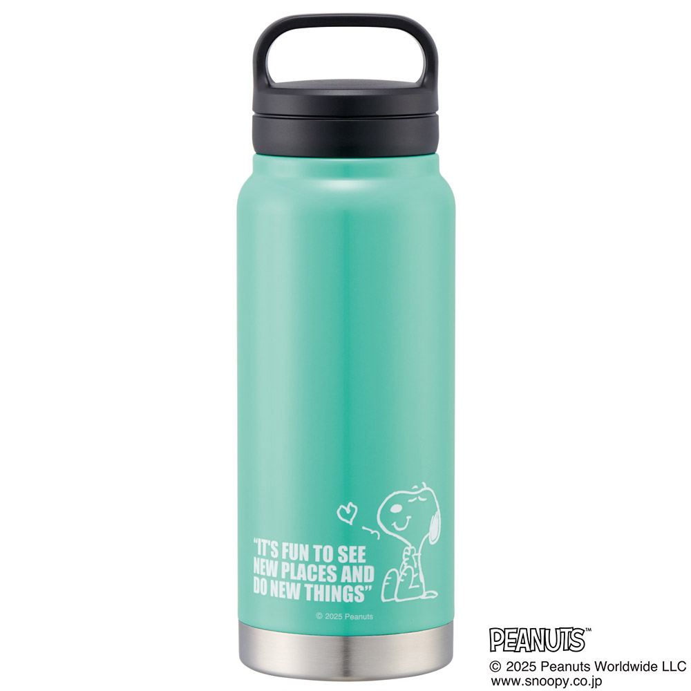 スケーター ステンレス マグボトル 水筒 500ml 保温 保冷 保温保冷 直飲み 500 skater STSC5 スヌーピー ネオンカラー グリーン SNOOPY ピーナッツ【保冷保温 スクリューハンドル付き マイボトル おしゃれ】