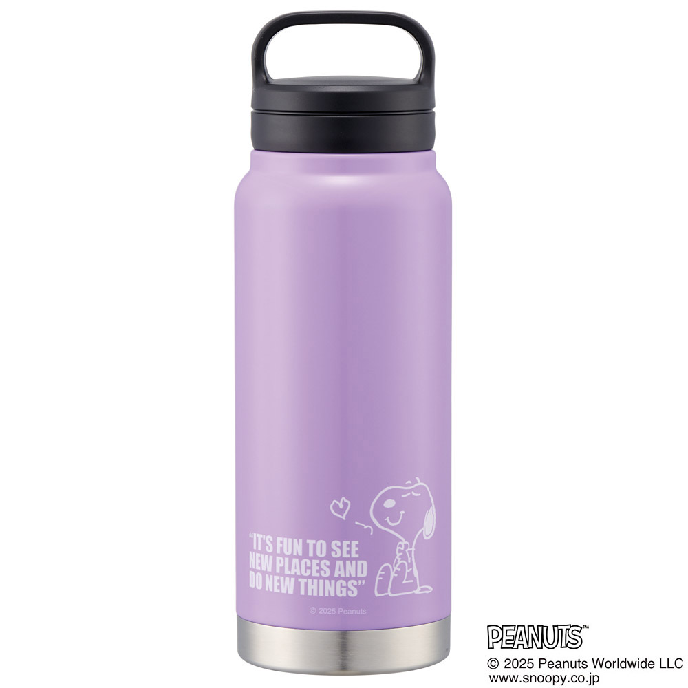 スケーター ステンレス マグボトル 水筒 500ml 保温 保冷 保温保冷 直飲み 500 skater STSC5 スヌーピー ネオンカラー パープル SNOOPY ピーナッツ【保冷保温 スクリューハンドル付き マイボトル おしゃれ】