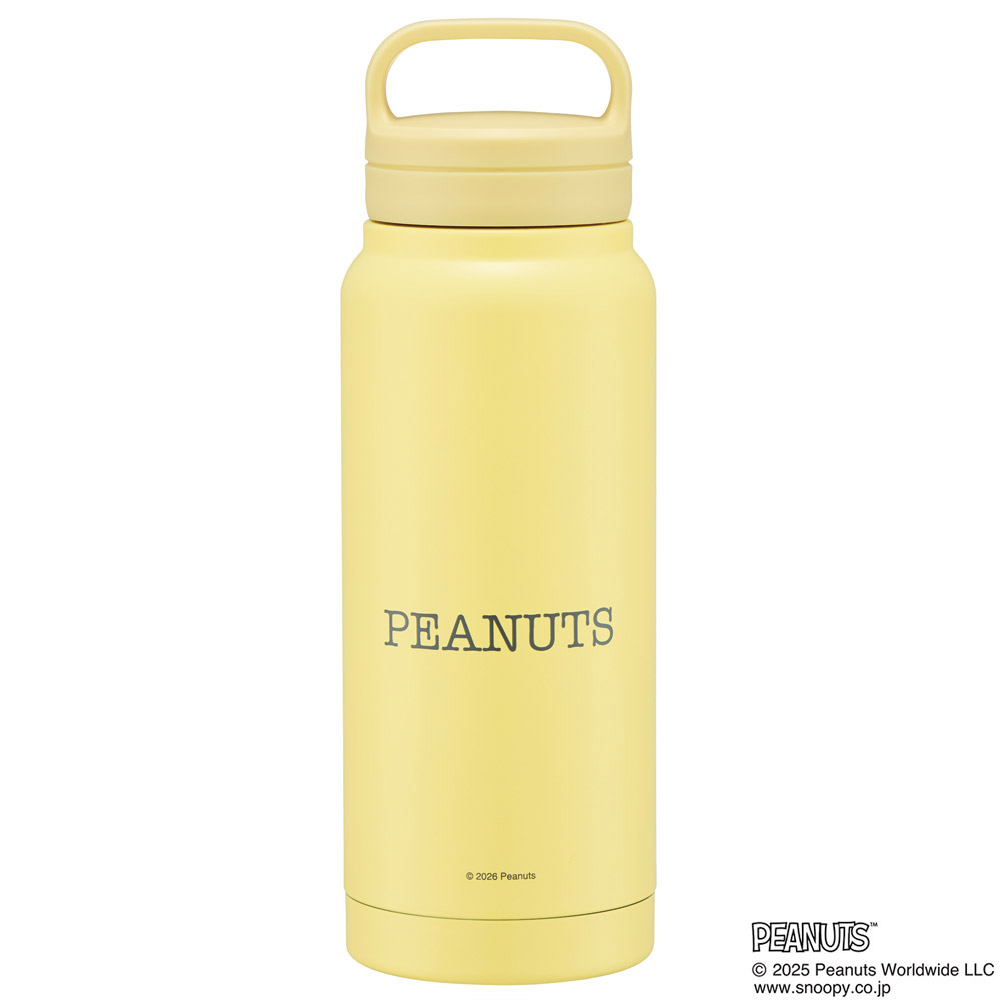 スケーター ステンレス マグボトル 水筒 500ml 保温 保冷 保温保冷 直飲み 500 skater STSC5 イエロー スヌーピー スモーキーパステル 黄色【保冷保温 スクリューハンドル付き マイボトル おしゃれ】