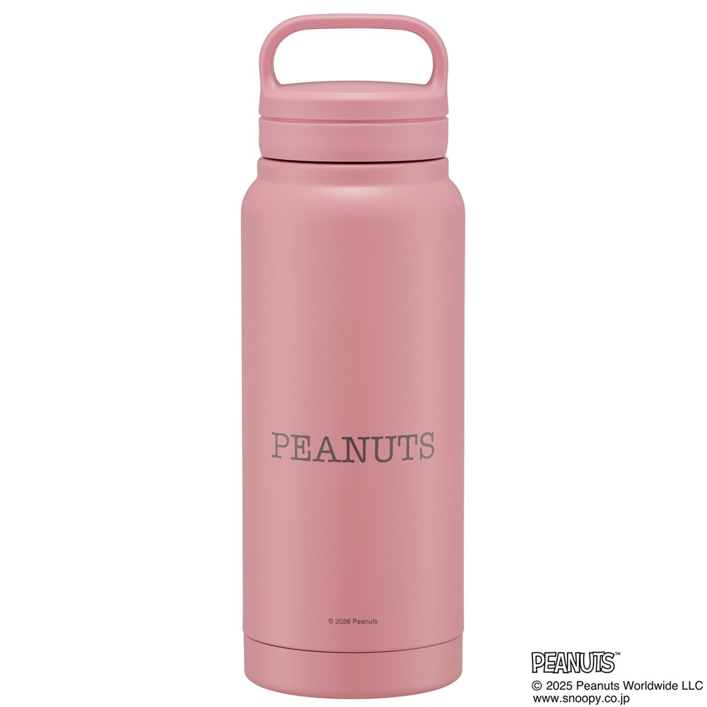 スケーター ステンレス マグボトル 水筒 500ml 保温 保冷 保温保冷 直飲み 500 skater STSC5 ピンク スヌーピー スモーキーパステル【保冷保温 スクリューハンドル付き マイボトル おしゃれ】