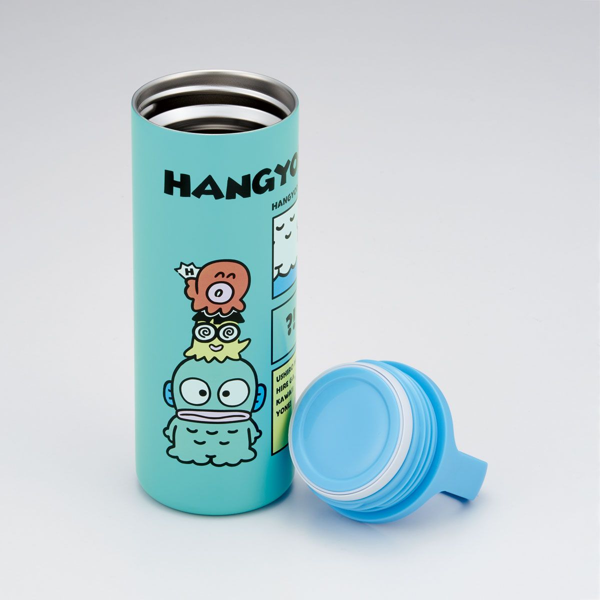スケーター スクエアハンドル付 ステンレス マグボトル 水筒 450ml 保温 保冷 直飲み skater STSQH5 はんぎょどん ハンギョドン サンリオ 男の子 女の子【保冷保温 マイボトル おしゃれ かわいい マグ ボトル】